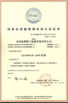 China Honfe Supplier Co.,Ltd certificaciones