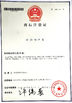 China Honfe Supplier Co.,Ltd certificaciones