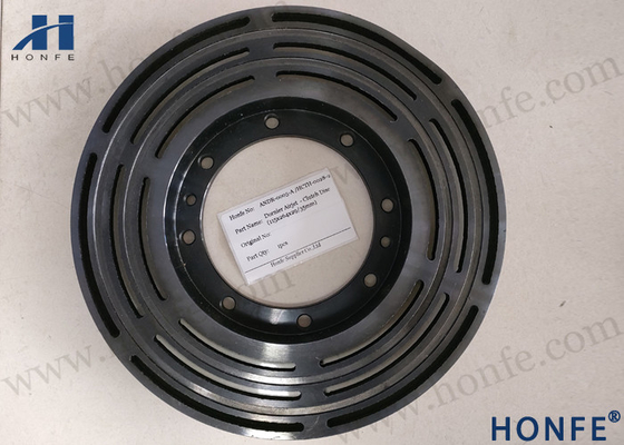 Freno electromágnetico de 394141 de HONFE-Dorni del telar recambios para tejer