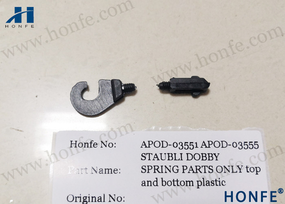 Recambios de telar del gancho de seguridad del Dobby para la maquinaria de Picanol