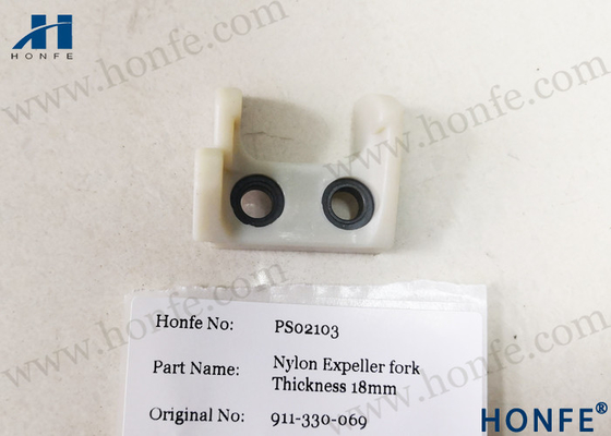 Bifurcación de nylon 911330069/911130069 del expulsor para la maquinaria de Sulzer P7100