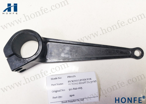 Selección de la palanca 911822065/911822021 para las piezas del telar de la materia textil de Sulzer P7100