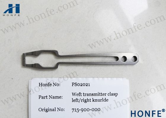 Agarrador 715900000/714427000 del alimentador de la trama para el telar de Sulzer P7200