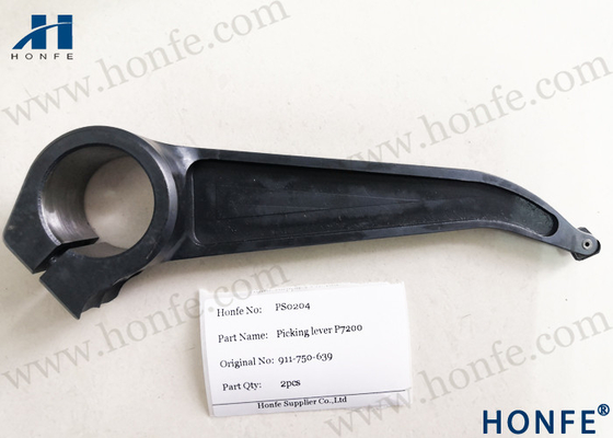 Selección de la palanca 917750639/917750102/917750103 para Sulzer P7200